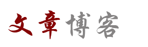 潮创云坊
